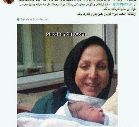 عکس همسر خامنه ای رهبر