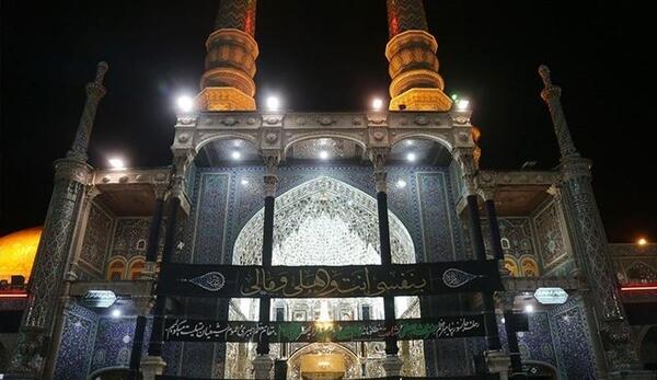 عکس از حرم امام رضا و حضرت معصومه