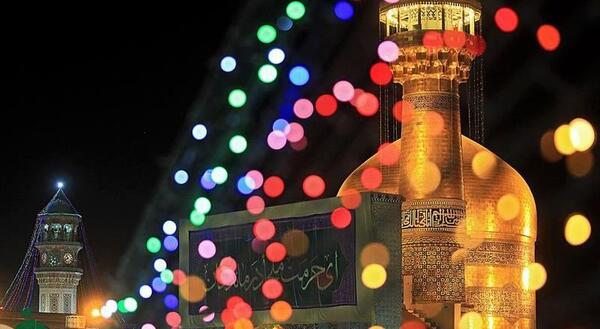 عکس از حرم امام رضا و حضرت معصومه