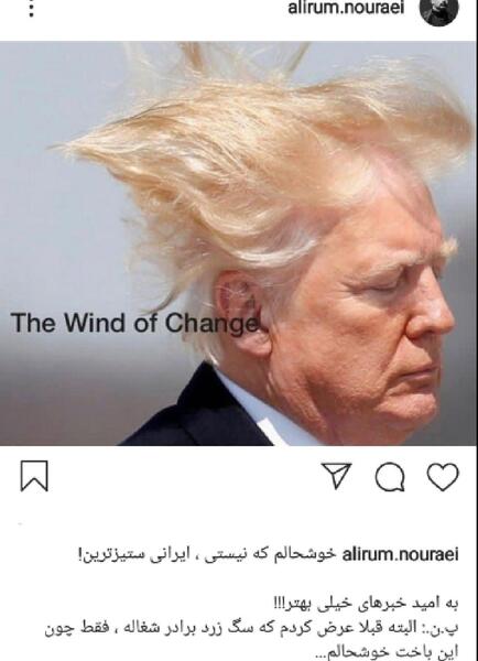 عکس نوشته علیرام نورایی