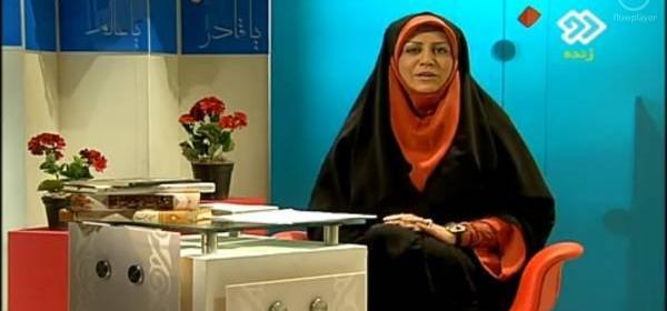 عکس اکرم محمدی خواه