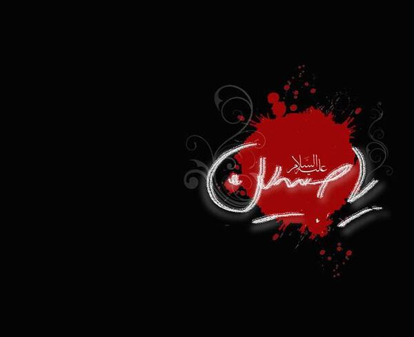 عکس صفحه سیاه محرم