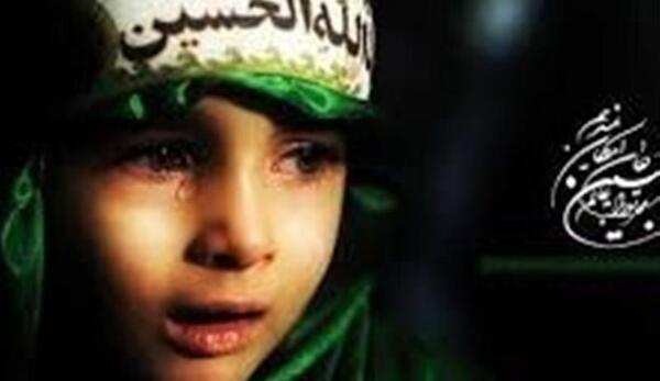 عکس گریه امام حسین