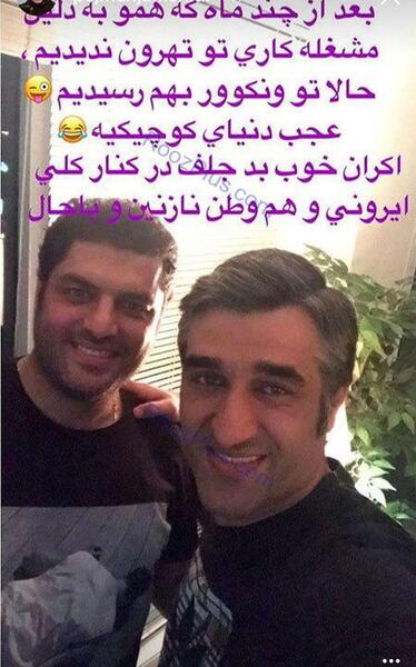 عکس دختر سام درخشانی در کانادا