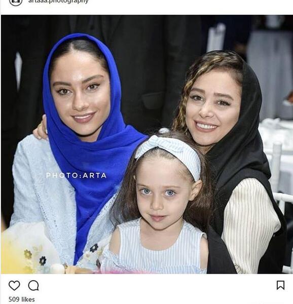 عکس الناز حبیبی با ترلان پروانه