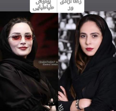 عکس بهنوش طباطبایی در کنار همسرش