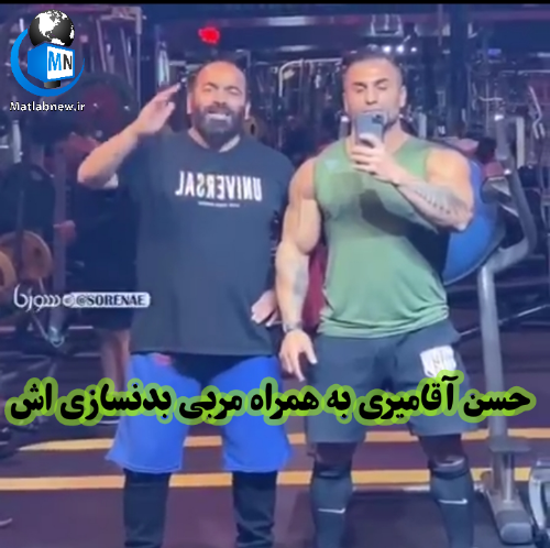 عکس سید حسن اسماعیل پور