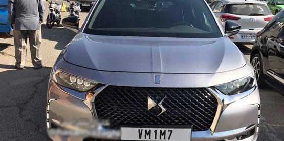 عکس جدید فرانسه
