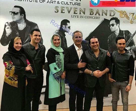 عکس گروه سون