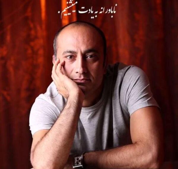 آخرین عکس عارف لرستانی
