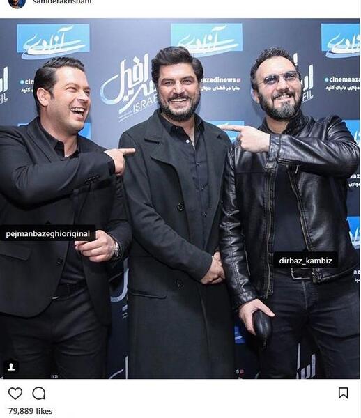 عکس کامبیز دیرباز و سام درخشانی