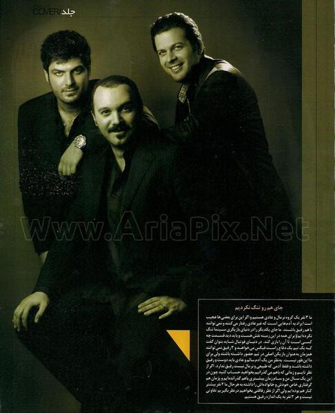 عکس کامبیز دیرباز و سام درخشانی