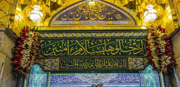 عکس حرم مطهر امام حسین علیه السلام