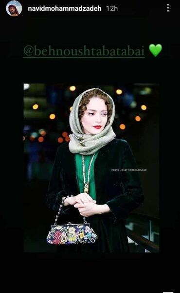 عکس تولد بهنوش طباطبایی
