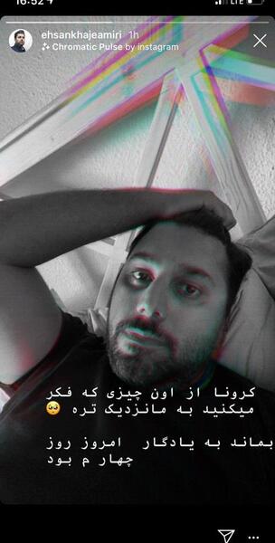عکسهای سیامک عباسی خواننده