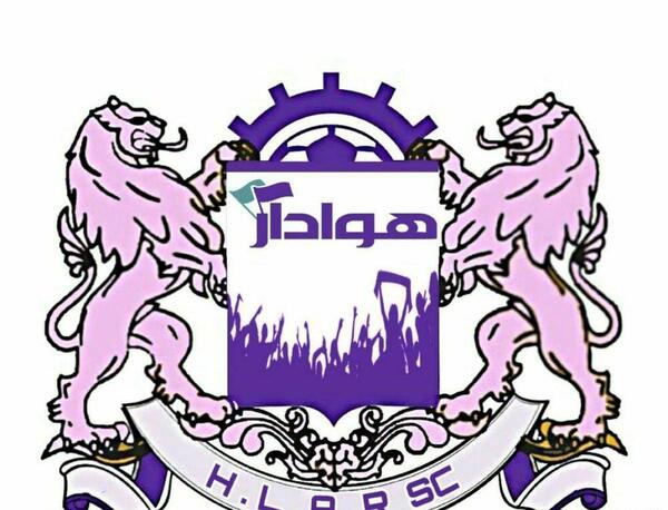 عکس تیم هوادار