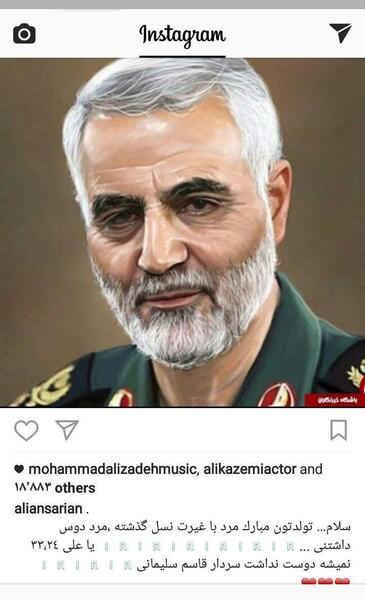 عکس گرافیکی علی انصاریان