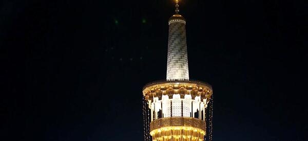 عکس گلدسته حرم امام رضا