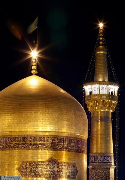 عکس گلدسته حرم امام رضا