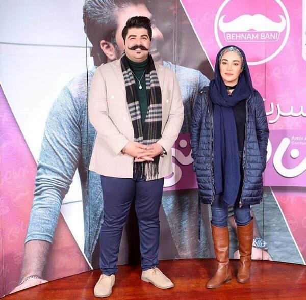 عکس تیپ بهاره افشاری