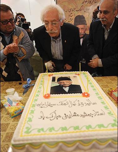 عکس جمشید مشایخی و خانواده
