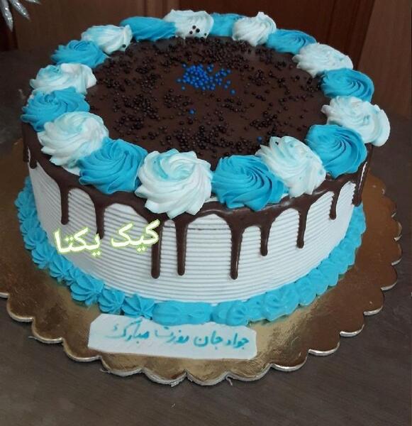 عکس کیک تولد جواد جان تولدت مبارک