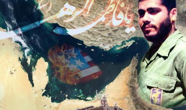 عکس شهید نادر مهدوی