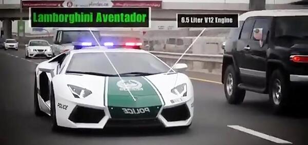 عکس لامبورگینی پلیس