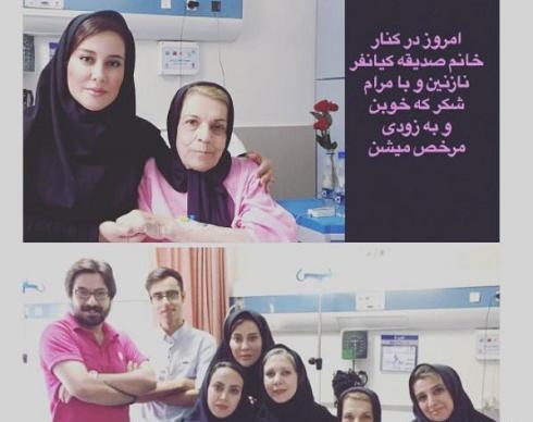 عکسهای آشا محرابی بی حجاب