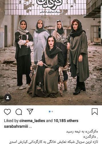 عکس صادق بهرامی بازیگر