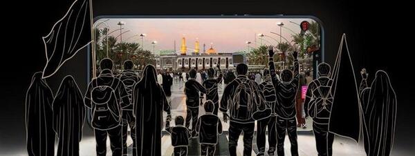 عکس اربعین هنری