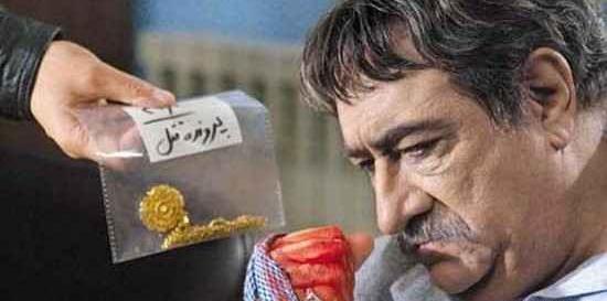 عکس داریوش ارجمند در فیلم آدم برفی