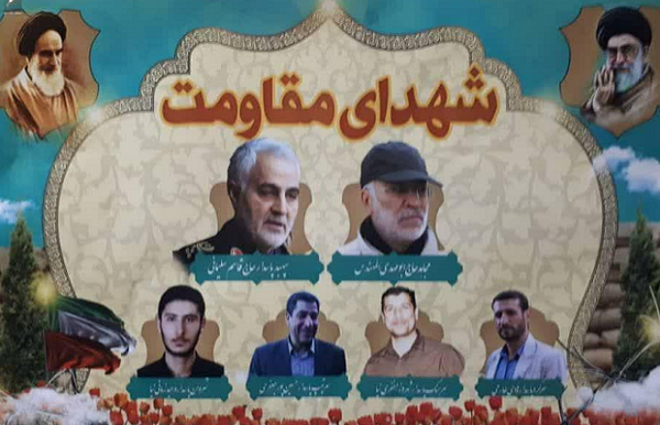 عکس سردار سلیمانی با یارانش