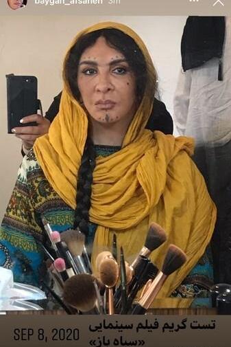 عکس افسانه بایگان بدون گریم