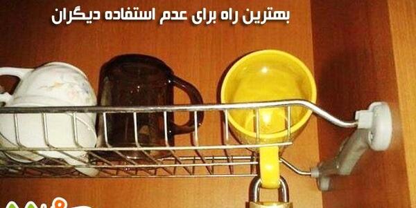 عکس وسایل شخصی