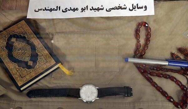 عکس وسایل شخصی