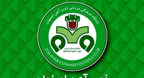عکس جدید تیم ذوب آهن