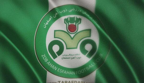 عکس جدید تیم ذوب آهن