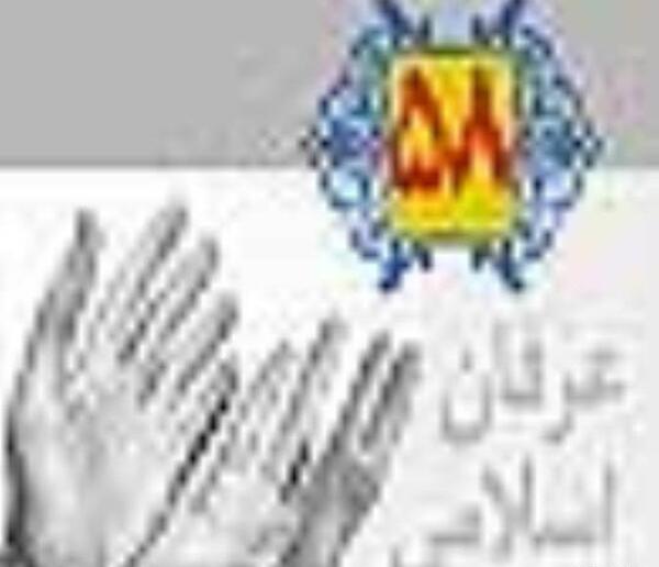 عکس استوری ظاهر و باطن