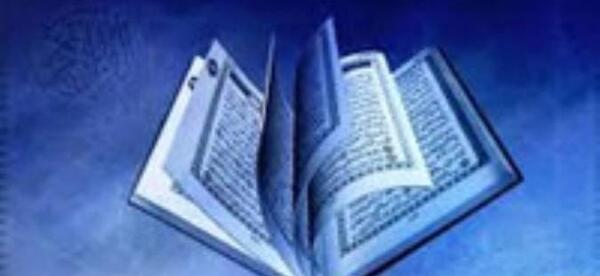 عکس استوری ظاهر و باطن