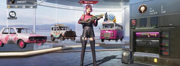 عکس رئیس پابجی