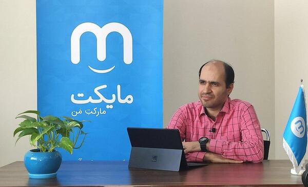 عکس رئیس پابجی