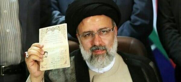 عکس رئیسی قدیمی