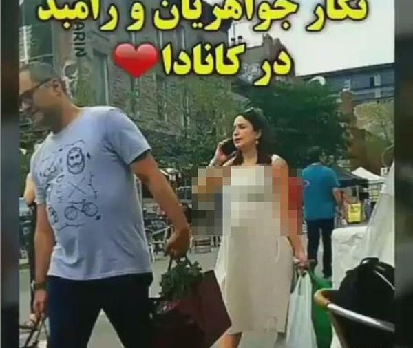 عکس بچه ی رامبد جوان در کانادا