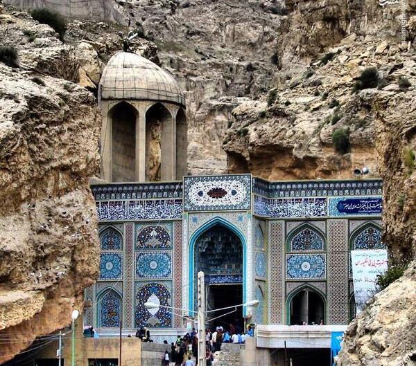 عکس شهر گچساران