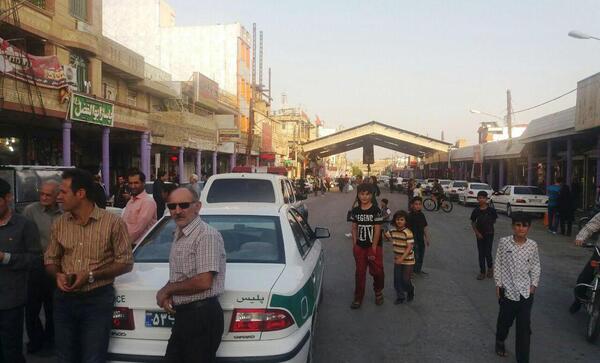 عکس شهر گچساران