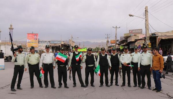 عکس شهر گچساران