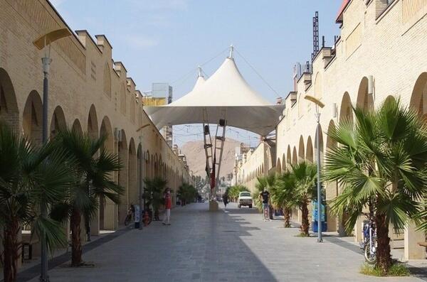 عکس شهر گچساران
