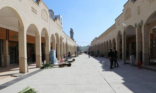 عکس شهر گچساران