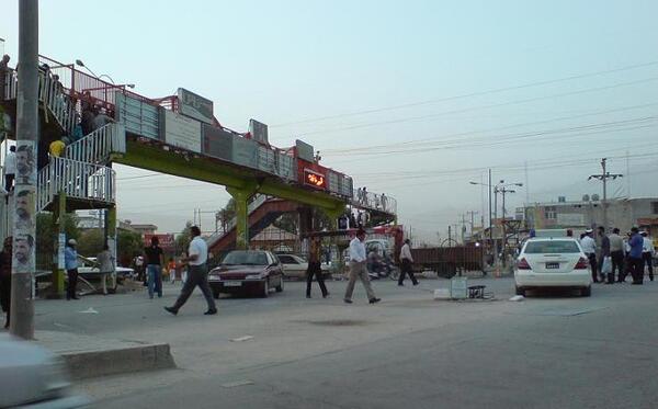 عکس شهر گچساران